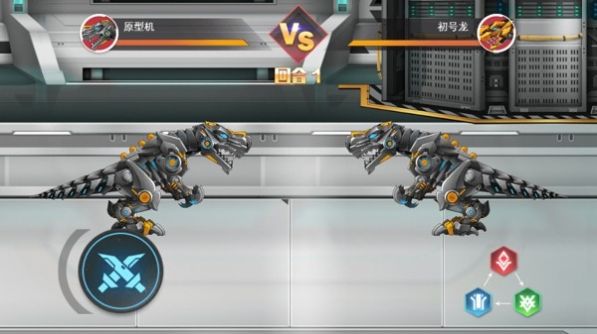 机甲战争进化app下载