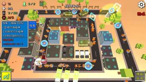 安卓繁荣与毁灭移植版app