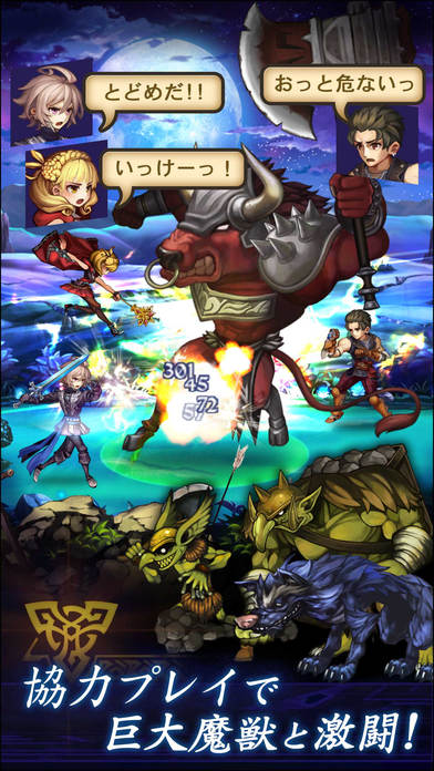 古将之荣启汉列国志