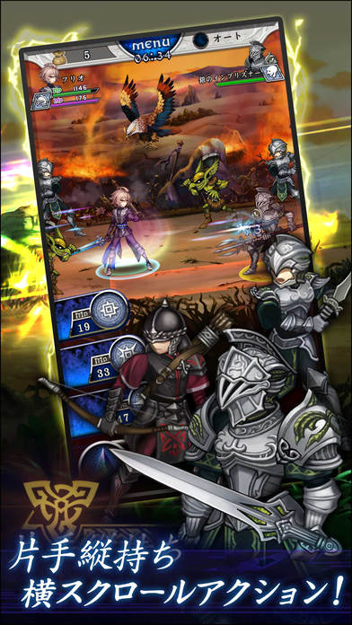 安卓古将之荣启汉列国志软件下载