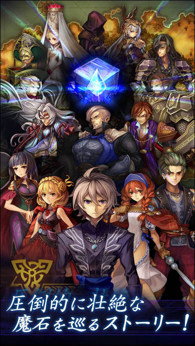 安卓古将之荣启汉列国志app