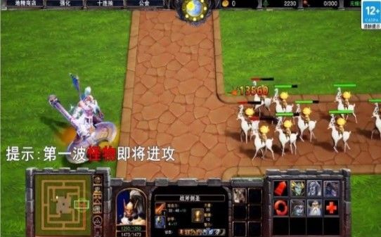 小兵工厂游戏安卓版下载 1.0.0