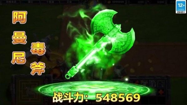 安卓小兵工厂游戏安卓版下载 1.0.0软件下载