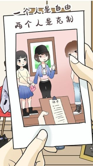 快餐大佬店汉化版下载