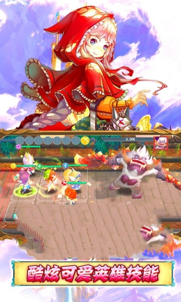 安卓动漫契约红包版软件下载