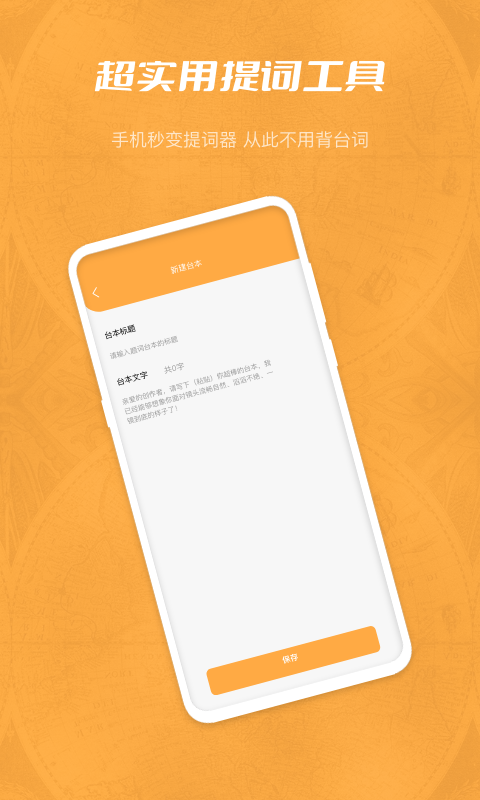 熟玉米视频app下载