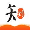 知到神器app脚本链接做题软件