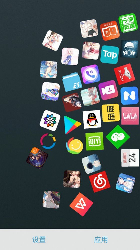 滚动屏幕app下载