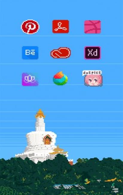 安卓pixelworld pro软件下载