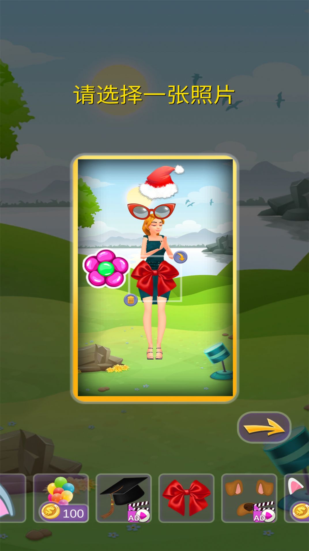 安卓樱花校园公主换装物语游戏安卓版 1.1app