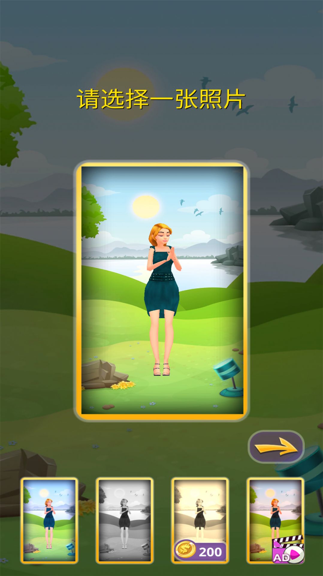 樱花校园公主换装物语游戏安卓版 1.1app下载