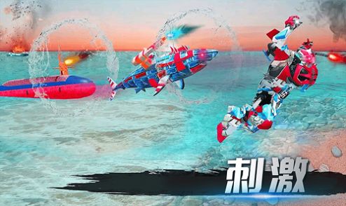 城市机器人战争游戏官方安卓版下载