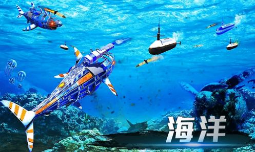 安卓城市机器人战争游戏官方安卓版app