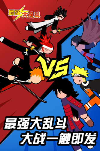 安卓逃离传统的厨房软件下载