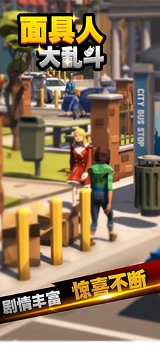 银白钢铁伊克斯正式版