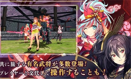 安卓鬼斩英雄日服app