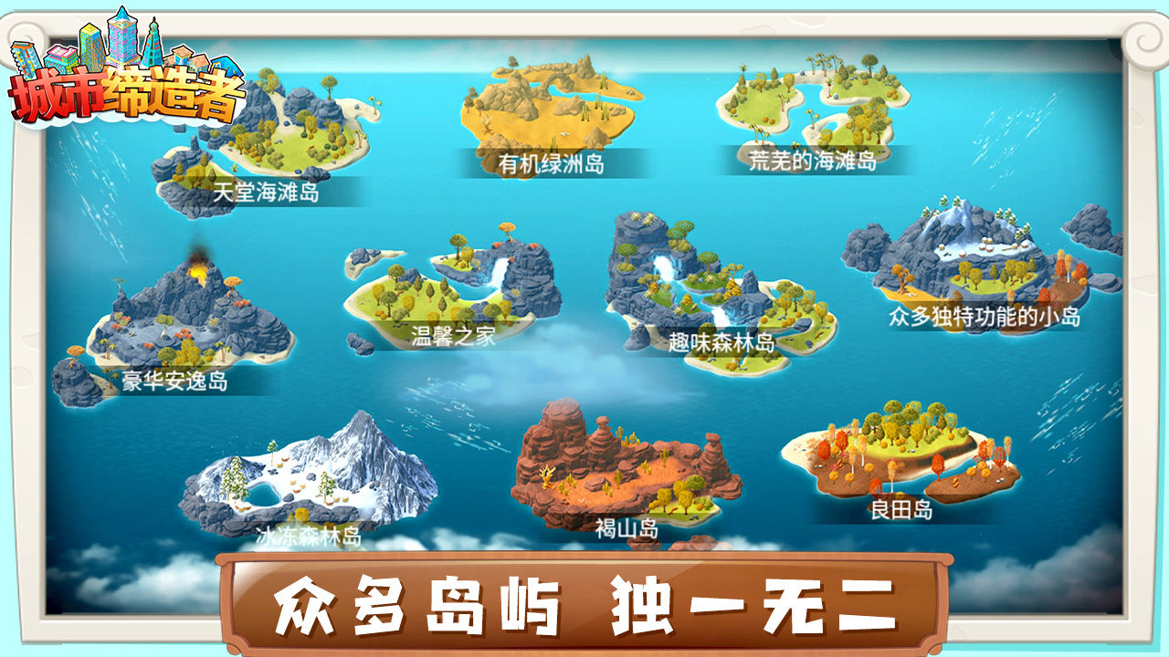 安卓外婆的小农院ii红包版软件下载