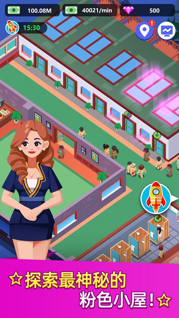 安卓空闲市长建设手游app