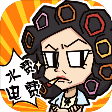 空闲市长建设手游