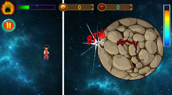 终极气功波游戏下载