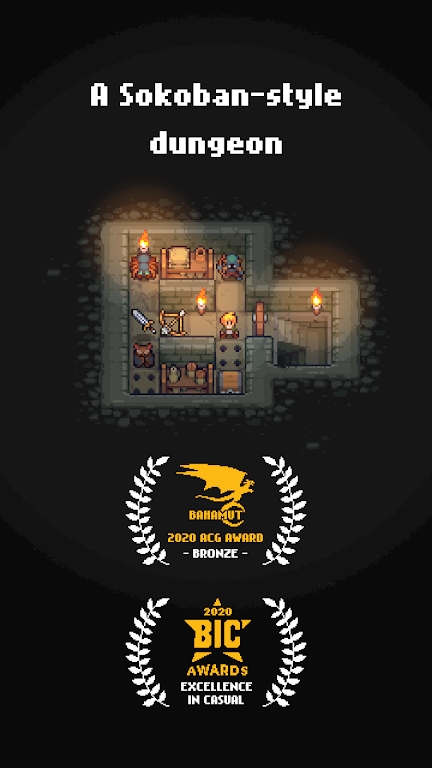 安卓像素地牢宝匣游戏app