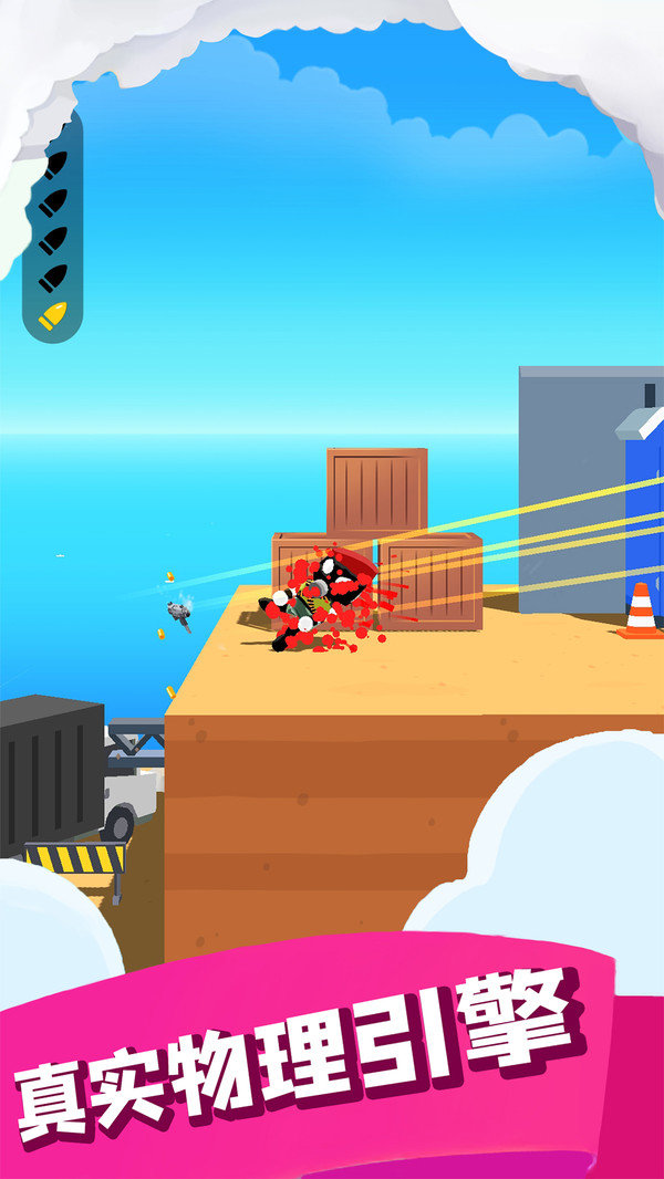 安卓崩坏全明星gm版app