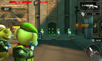 安卓全明星大乱斗tdapp