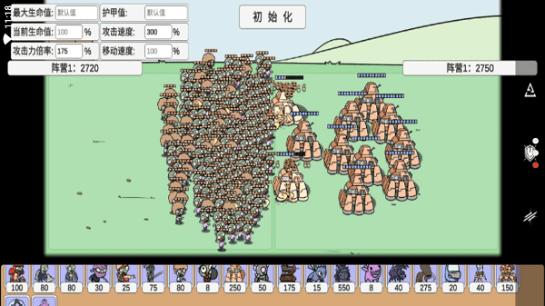 安卓pvz bd版(pvz_bd)app