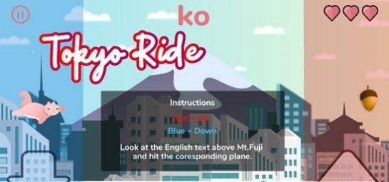 东京骑行游戏安卓手机版 v1.2