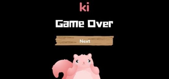 安卓东京骑行游戏安卓手机版 v1.2app