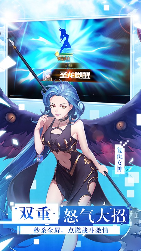 安卓忍者式神录连抽版软件下载