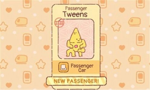 火车游戏欢乐轨道游戏安卓版 v0.2下载