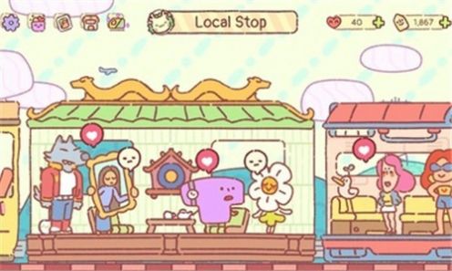 火车游戏欢乐轨道游戏安卓版 v0.2app下载