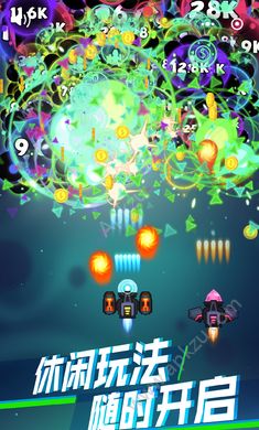 安卓消灭病毒1.6.9无限金币钻石破解版 v2.0.7软件下载