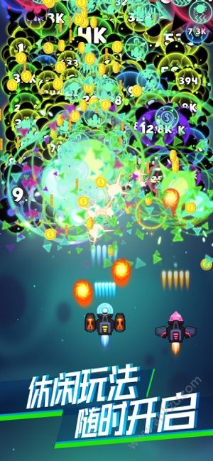 安卓消灭病毒1.6.7破解无限金币最新版下载（新boss） v2.0.7app