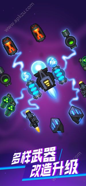 消灭病毒98k最新攻略破解版无限金币下载 v2.0.7