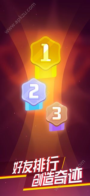 消灭病毒1.6.3无限金币最新破解版 v2.0.7