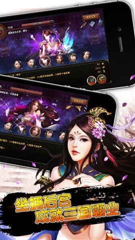 安卓拾梦之境无限充版app