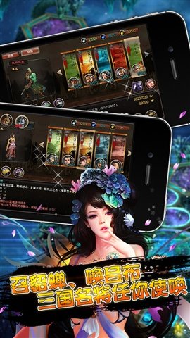 安卓拾梦之境无限充版软件下载