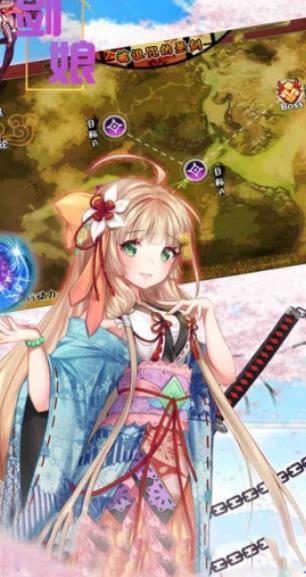 灵魂小伙伴测试版