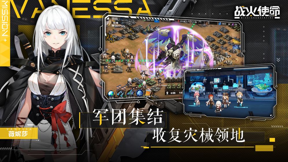 安卓秘境英雄满v版软件下载