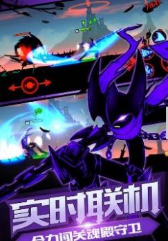 火柴人联盟2三周年庆典版本修改破解版 v1.7.3下载