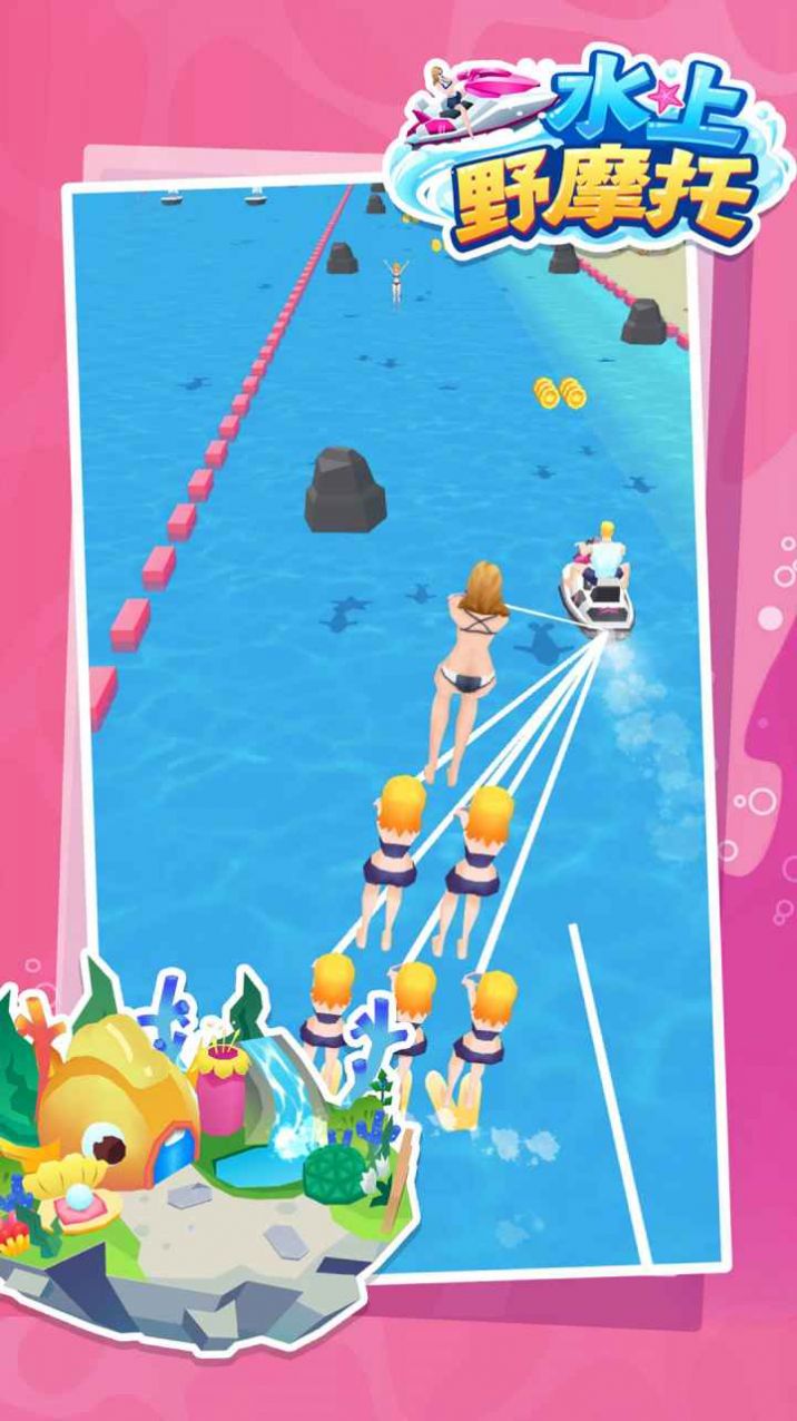 安卓水上野摩托游戏官方最新版 v1.0app