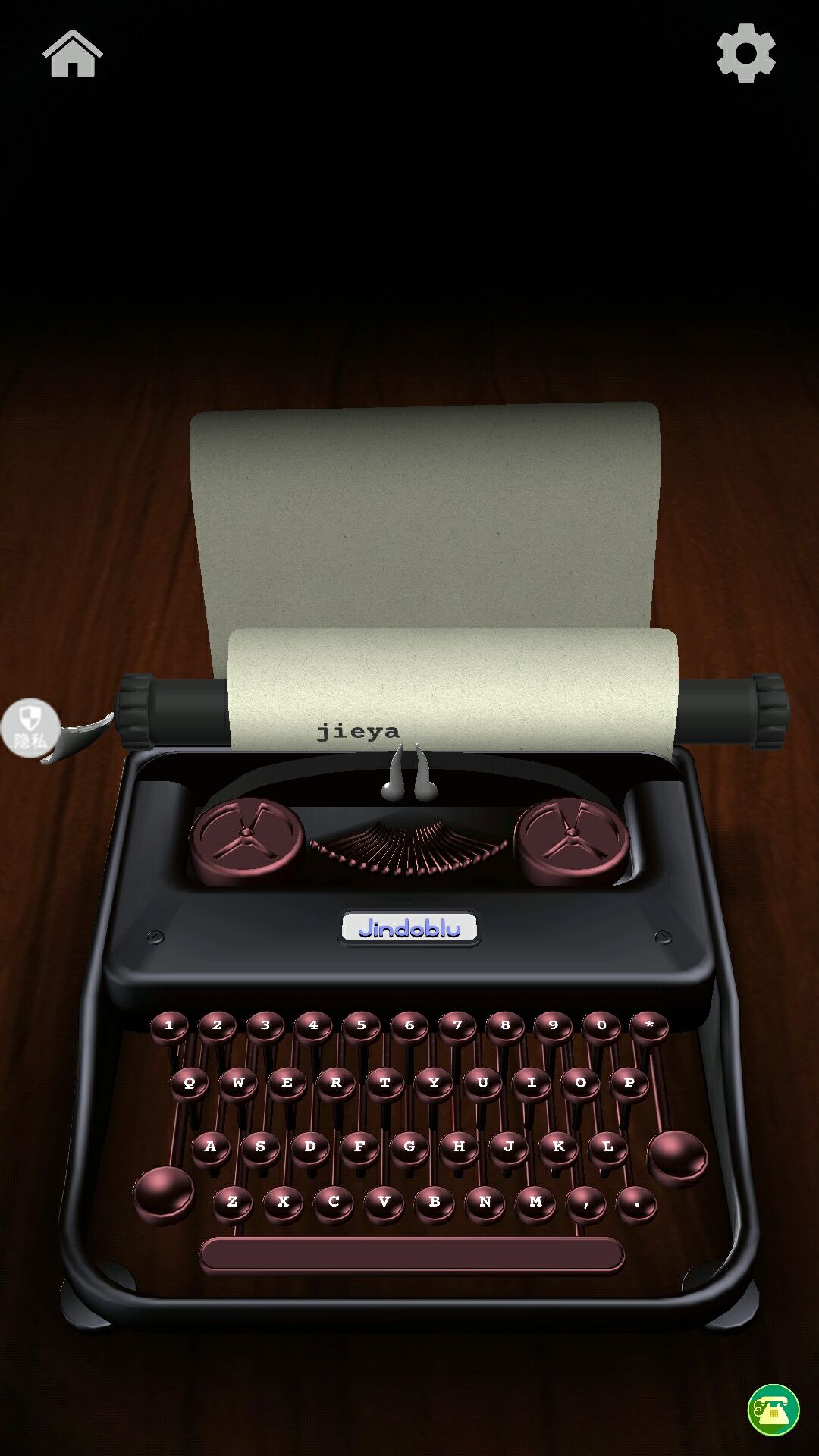 安卓解压放松大师软件下载