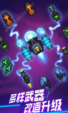 消灭病毒1.2版本无限金币破解版下载 v2.0.7app下载