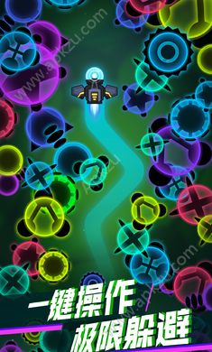 消灭病毒1.2版本无限金币破解版下载 v2.0.7下载