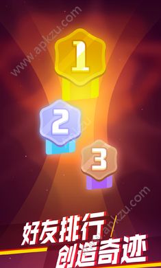 安卓消灭病毒1.2版本无限金币破解版下载 v2.0.7app