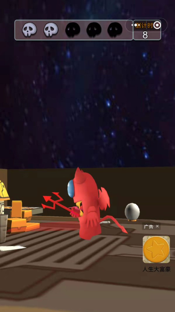 安卓欢乐总动员游戏安卓版 v2.0app