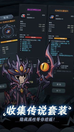 提灯与地下城密令大全礼包最新版2021