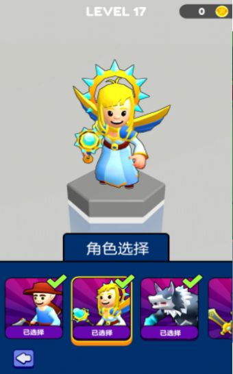 安卓突变战争游戏最新版 2.4app